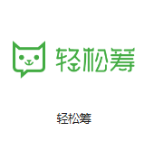 千山机房客户医疗行业