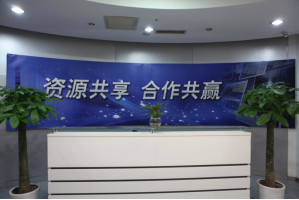 千山服务器托管5月最新价格